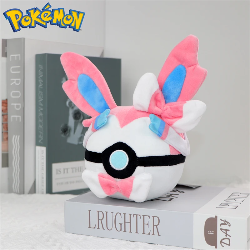 Urocza pluszowa zabawka Pokemo – Kids Toys Idea recenzja i cena