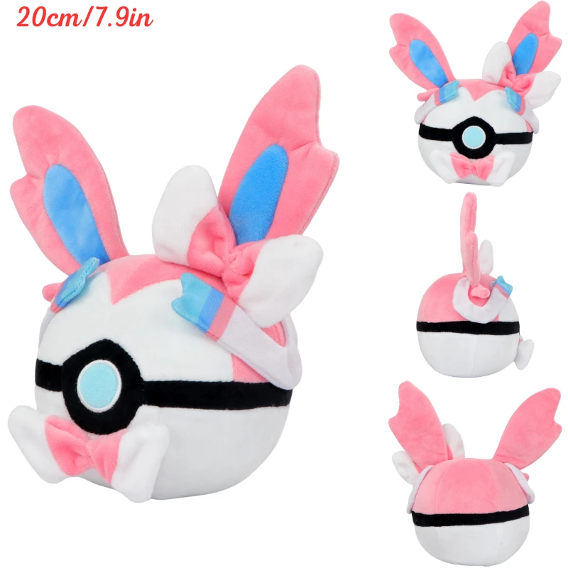 Urocza pluszowa zabawka Pokemo – Kids Toys Idea recenzja i cena