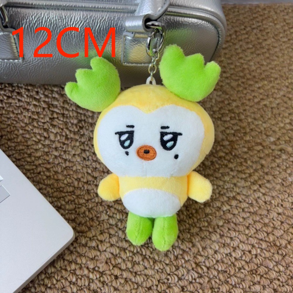 //.48style ATEEZ Breloczek Plu – Kids Toys Return Gift recenzja i cena
