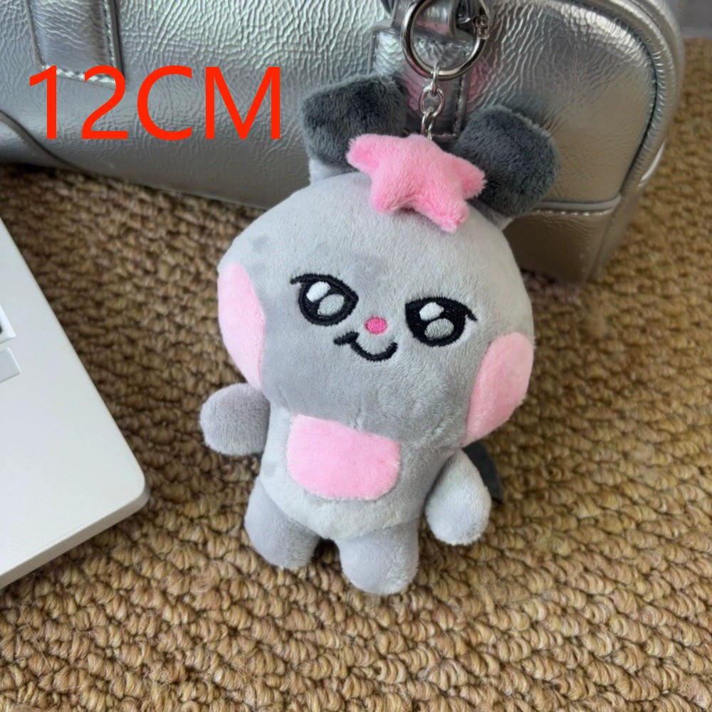 //.48style ATEEZ Breloczek Plu – Kids Toys Return Gift recenzja i cena
