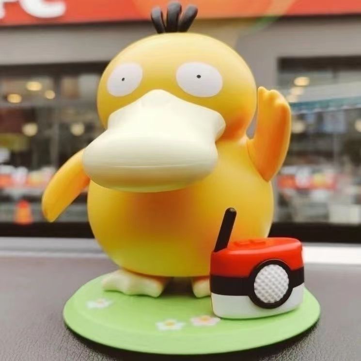 Nowe Figurki Psyducka Tańczące – Kids Toys Return Gift recenzja i cena