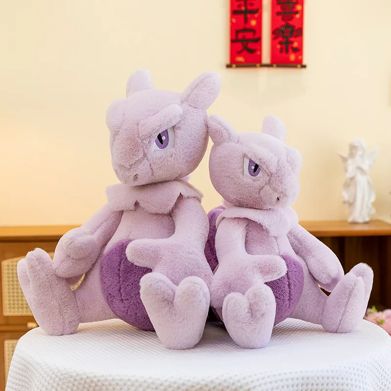 35/85cm Mewtwo Pokemon Pluszow – Kids Toys Idea recenzja i cena