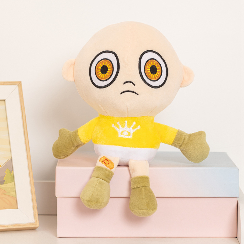 26cm Żółta Pluszowa Zabawka Dz – Kids Toys Idea recenzja i cena
