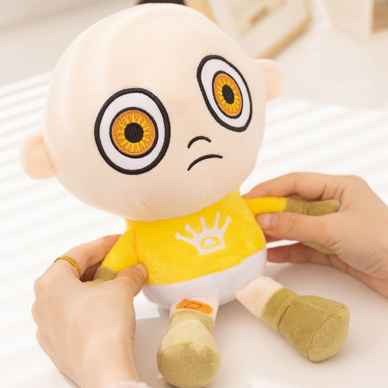 26cm Żółta Pluszowa Zabawka Dz – Kids Toys Idea recenzja i cena