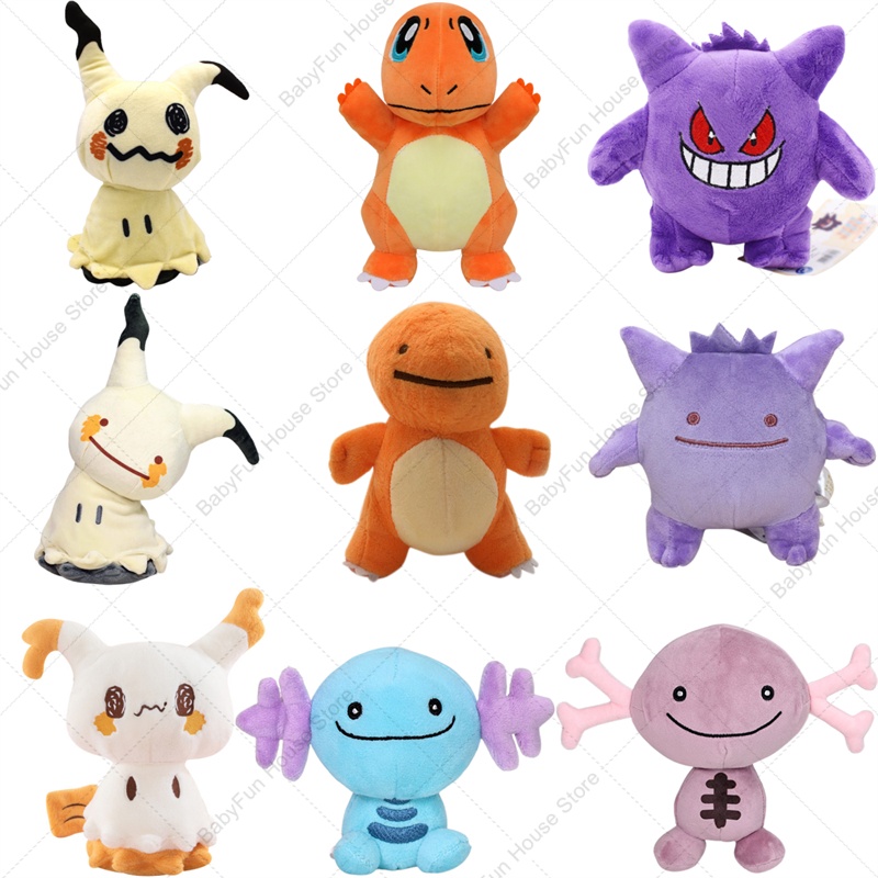 Pluszaki Pokemon w wersji Q: M – Kids Toys Idea recenzja i cena
