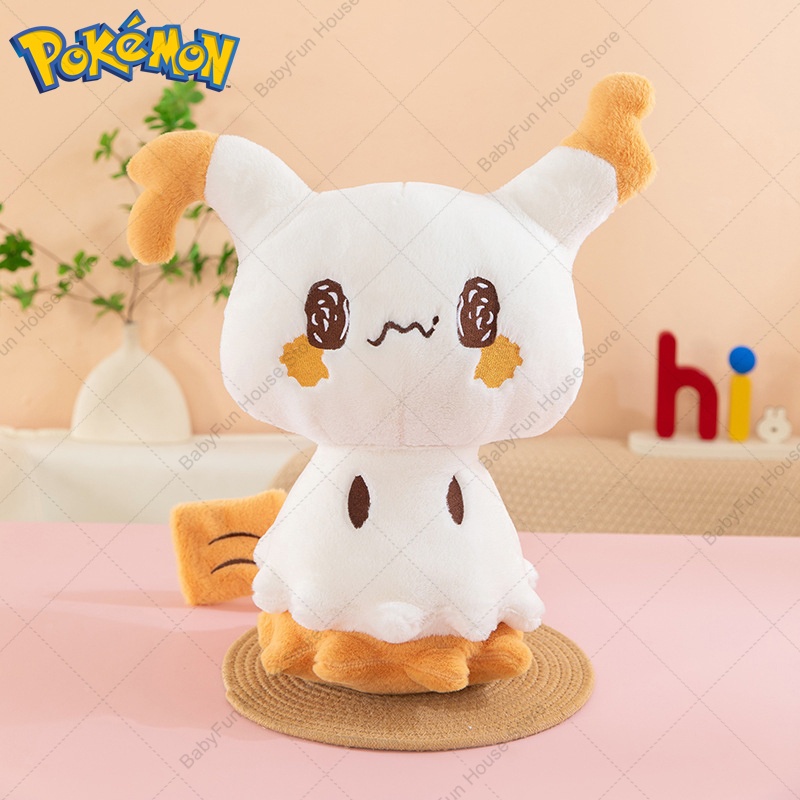 Pluszaki Pokemon w wersji Q: M – Kids Toys Idea recenzja i cena