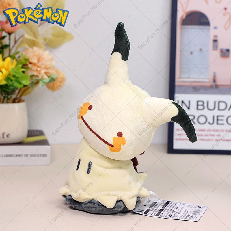 Pluszaki Pokemon w wersji Q: M – Kids Toys Idea recenzja i cena