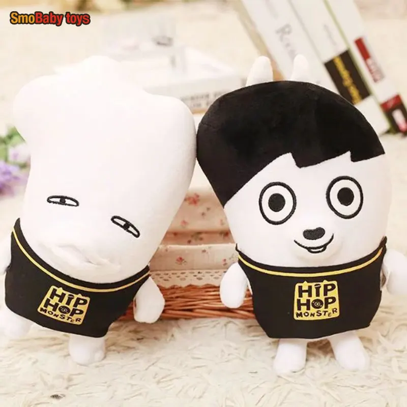 Kpop Creative Ugly Plush Dolls – Kids Toys Cartoon Images recenzja i cena