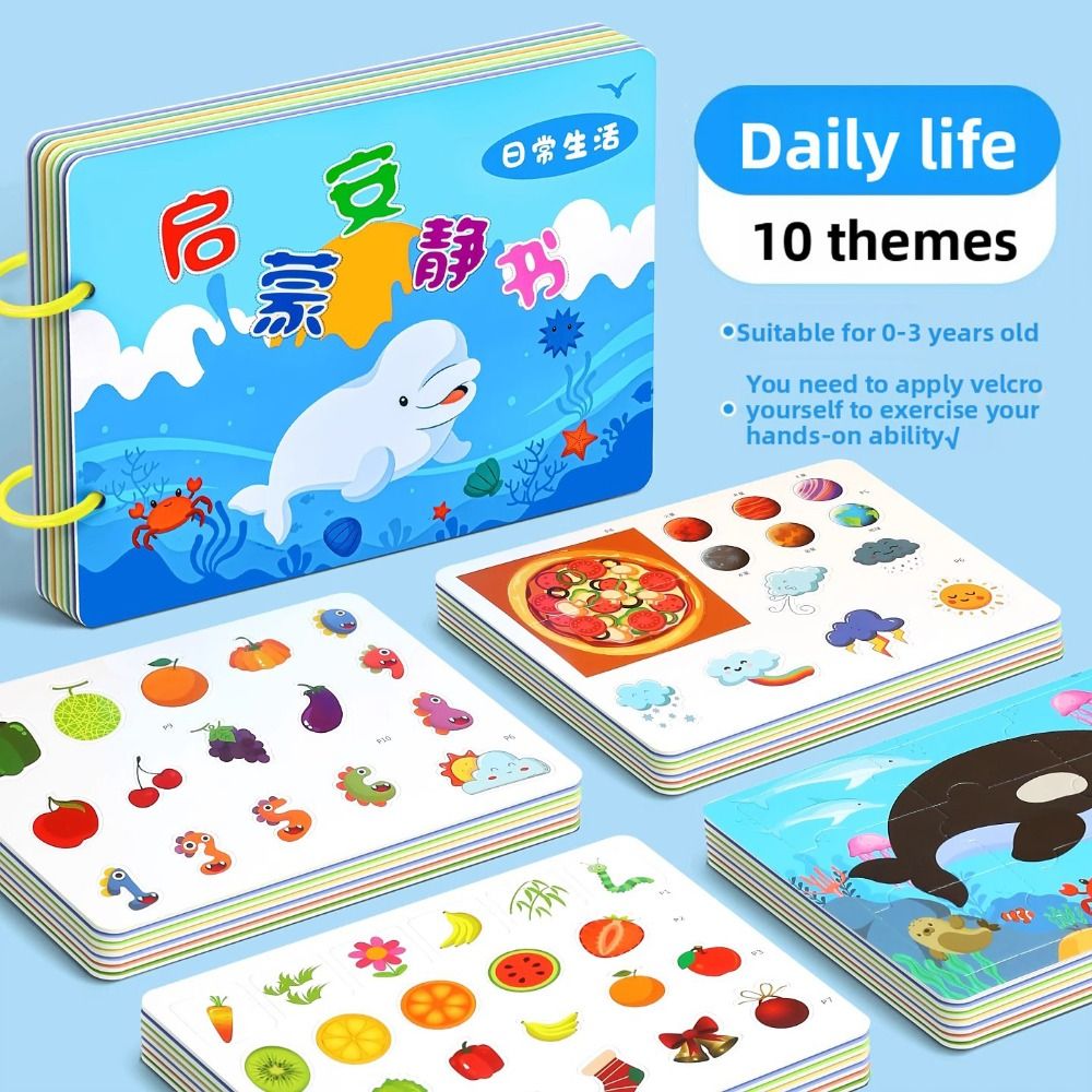 Trwała książeczka dla niemowlą – Kids Quiet Toys recenzja i cena