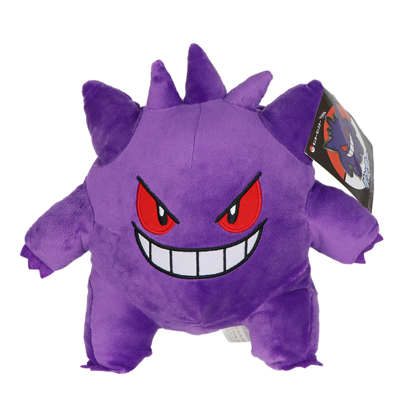 Gegar Pokemon pluszowe zabawki – Kids Toys Cartoon Images recenzja i cena